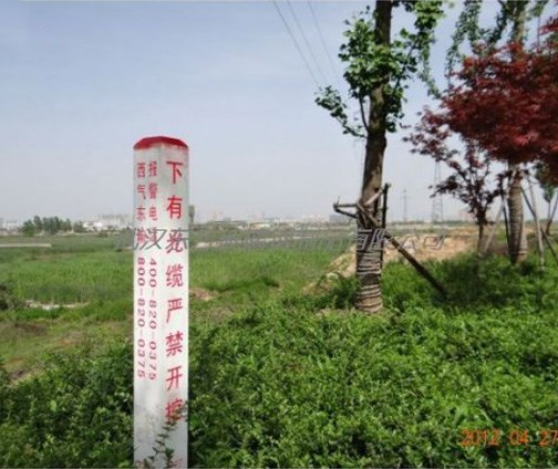 玻璃（lí）鋼標（biāo）誌（zhì）樁