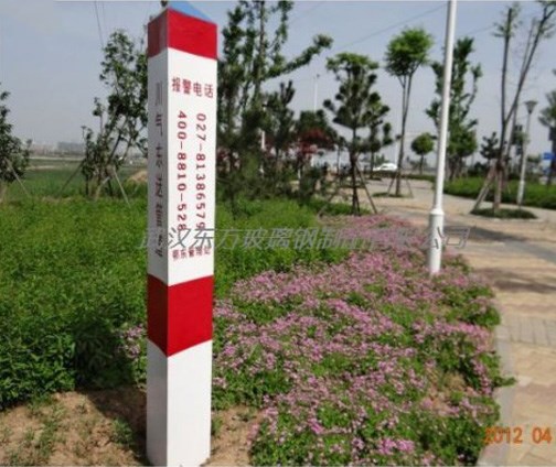 玻璃鋼標誌樁