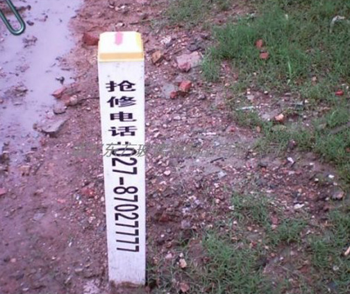 玻（bō）璃鋼標誌樁