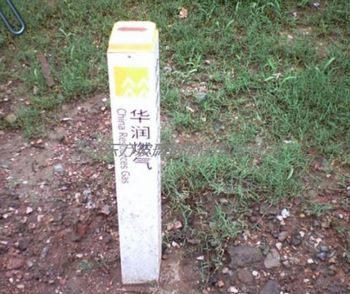 玻璃鋼標誌樁